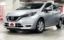 2018 Nissan NOTE — фото 1