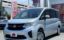 2015 Honda STEP WAGON 照片 1
