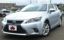 صورة 1 لـ 2015 Lexus CT
