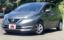 صورة 1 لـ 2017 Nissan NOTE
