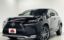 2015 Lexus NX 照片 1