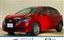 صورة 1 لـ 2024 Nissan NOTE