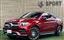 صورة 1 لـ 2023 Mercedes-BENZ GLE