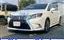 صورة 1 لـ 2013 Lexus HS