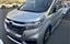 صورة 1 لـ 2018 Honda STEP WAGON