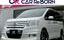 صورة 1 لـ 2010 Honda STEP WAGON
