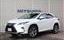 صورة 1 لـ 2015 Lexus RX