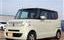 صورة 1 لـ 2012 Honda N-BOX