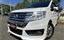 صورة 1 لـ 2014 Honda STEP WAGON
