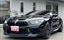 صورة 1 لـ 2023 BMW M8 CABRIOLET