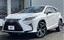 2017 Lexus RX photo 1
