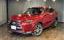 2014 Lexus NX 照片 1