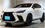 صورة 1 لـ 2023 Lexus NX