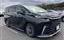 2023 Lexus LM 照片 1