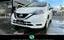 صورة 1 لـ 2020 Nissan NOTE