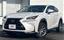 2017 Lexus NX — фото 1
