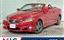 2014 Lexus IS 照片 1
