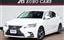 2019 Lexus CT — фото 1