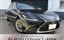 2019 Lexus ES — фото 1