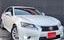 2012 Lexus GS photo 1