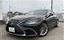 صورة 1 لـ 2023 Lexus ES