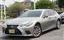 صورة 1 لـ 2023 Lexus LS