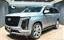صورة 1 لـ 2025 Cadillac ESCALADE