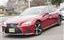 صورة 1 لـ 2023 Lexus LS