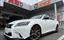 صورة 1 لـ 2012 Lexus GS