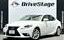 صورة 1 لـ 2015 Lexus IS