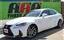 2017 Lexus IS 照片 1