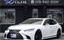 2017 Lexus LS 照片 1
