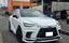 صورة 1 لـ 2023 Lexus RX