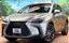 2023 Lexus NX 照片 1
