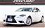 صورة 1 لـ 2016 Lexus IS