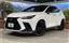 صورة 1 لـ 2023 Lexus NX
