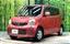 صورة 1 لـ 2011 Nissan MOCO