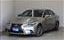صورة 1 لـ 2014 Lexus IS