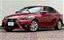 2014 Lexus IS — фото 1