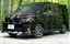 صورة 1 لـ 2014 Toyota VOXY