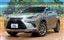2017 Lexus NX 照片 1