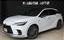 2023 Lexus RX 照片 1