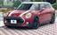 صورة 1 لـ 2016 MINI OTHER