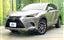 2017 Lexus NX — фото 1
