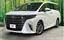 صورة 1 لـ 2023 Toyota ALPHARD