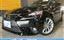 2014 Lexus IS photo 1