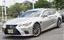 صورة 1 لـ 2021 Lexus LS