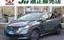 صورة 1 لـ 2024 Nissan NOTE