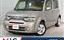 2013 Nissan CUBE 照片 1
