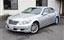2011 Lexus LS 照片 1
